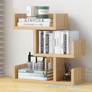 熱銷中19H書架置物架落地簡約創意學生樹形經濟型簡易小書柜收納家用省空間