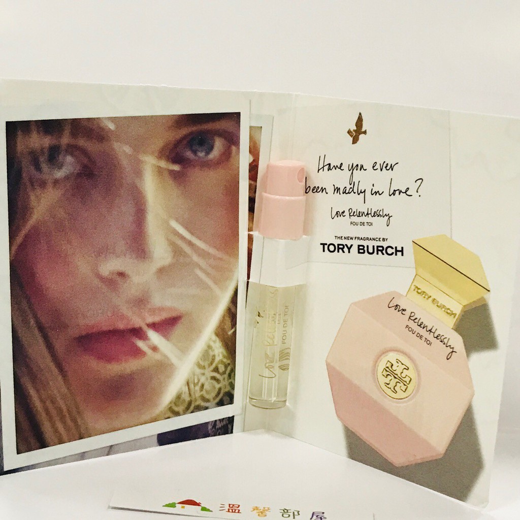 永恆愛戀試管香水TORY BURCH Love Relentlessly FOU DE TOI 現貨女性香水女香| 蝦皮購物