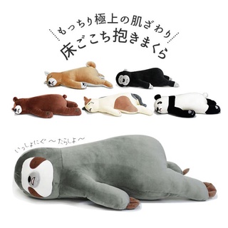 現貨 Dakimakura 可愛動物抱枕毛絨玩具 枕頭 靠墊 樹懶 大熊 三花 柴犬 猩猩 娃娃 抱枕 靠墊 日本進口