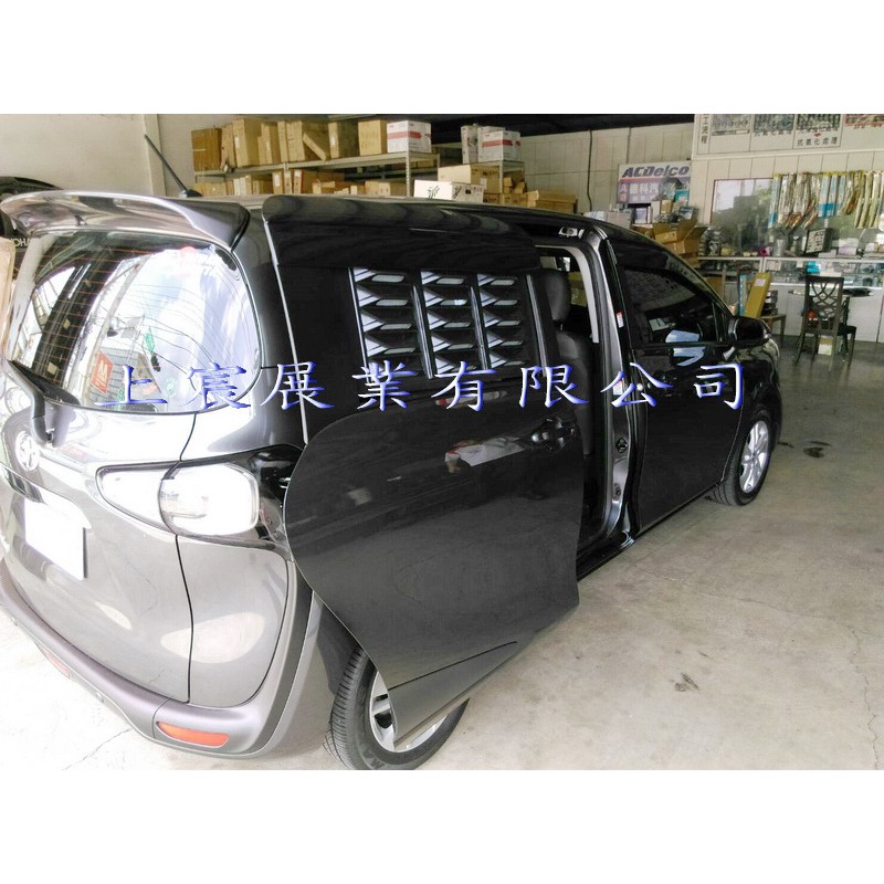 車用百葉氣窗的價格推薦 22年5月 比價比個夠biggo