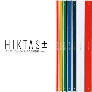 【日本KING JIM】HIKTAS 20頁資料夾 A4尺寸