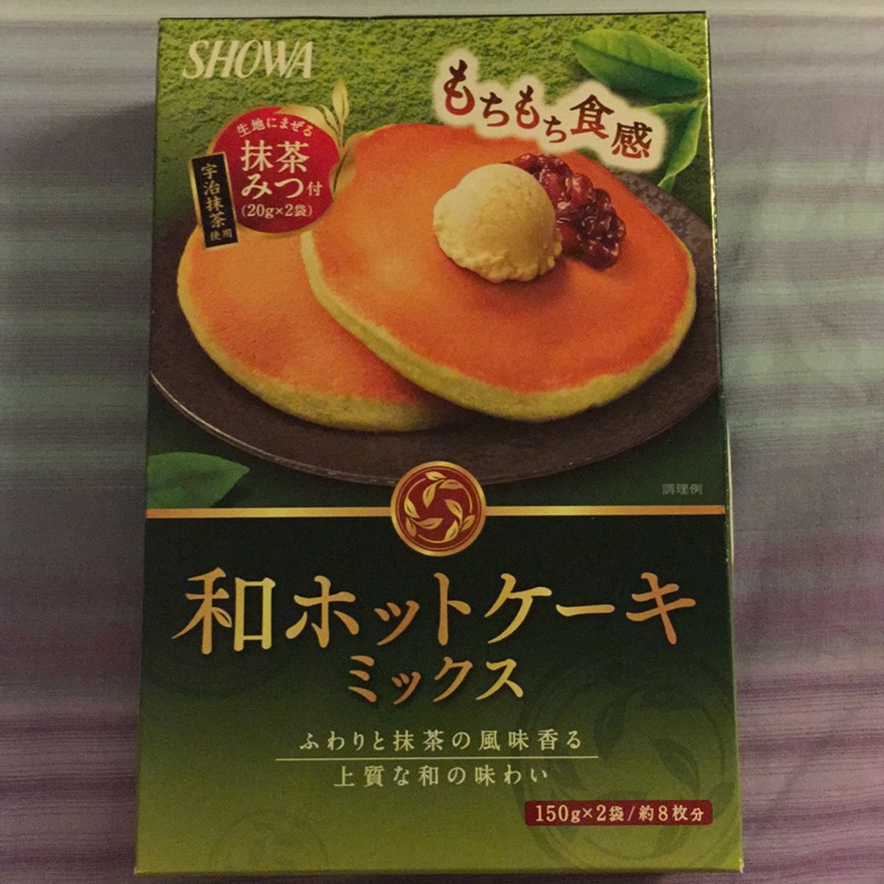 Showa 昭和宇治抹茶鬆餅粉