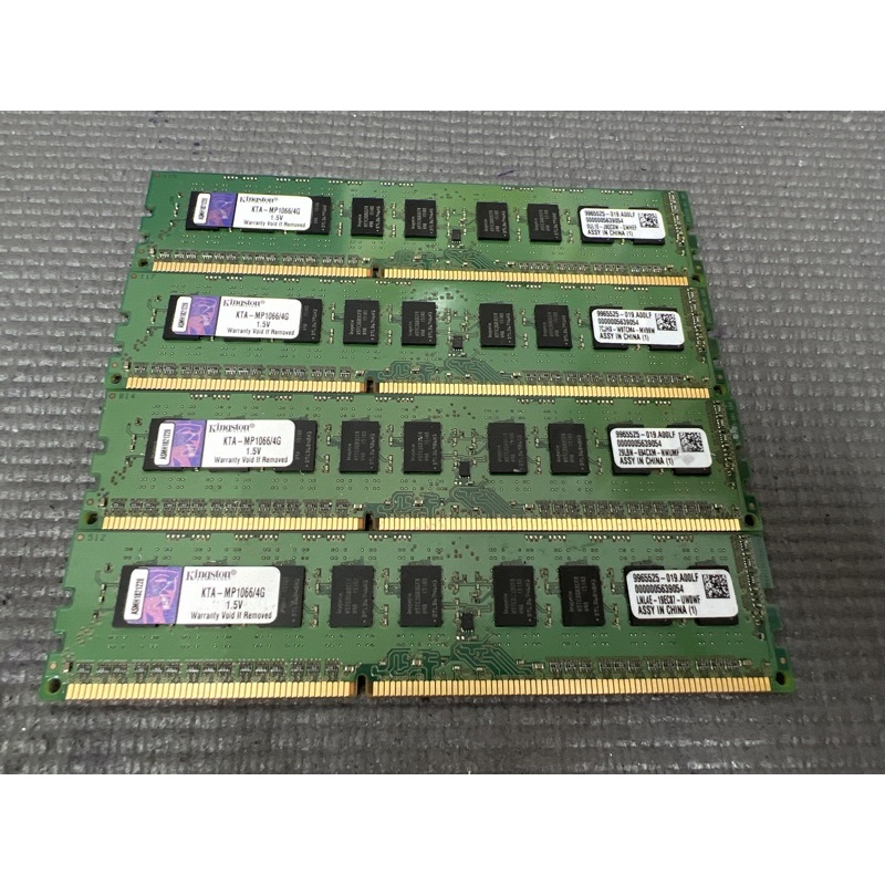 金士頓/創見 8GB DDR3-1333 純 ECC  伺服器用 2Rx8 記憶體 終身保固