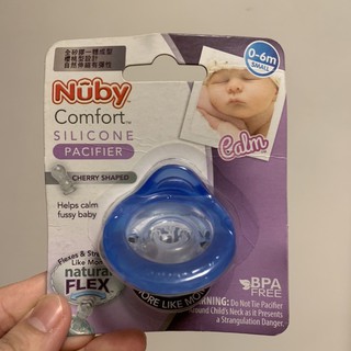 全新 現貨 眾多品牌 Nuby Chicco combi NUK 矽膠 拇指奶嘴 安撫奶嘴