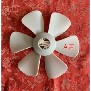 【蝦皮A店】10吋 扇葉 10吋 排風扇 扇葉 10吋 塑膠扇葉