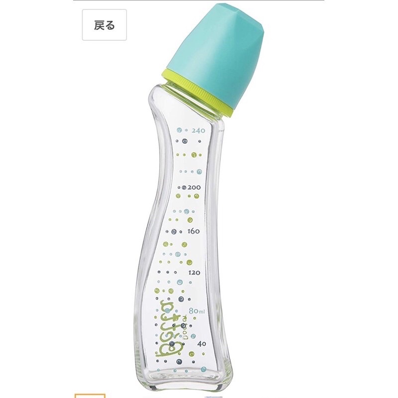 全新特價！日本Dr.Betta 防脹氣奶瓶[耐熱玻璃] Jewel G3-Ecubo 240ml-藍