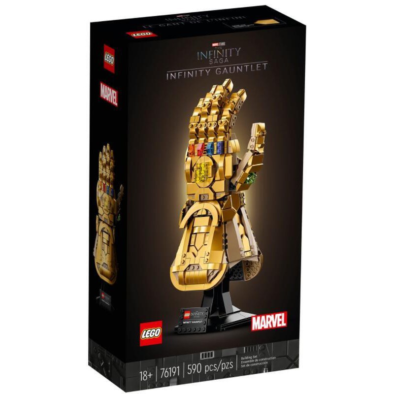 LEGO 樂高 76191 超級英雄 復仇者聯盟 無限手套 全新未拆 正版品