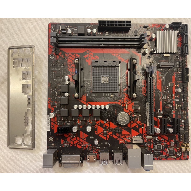 asus b450m dragon