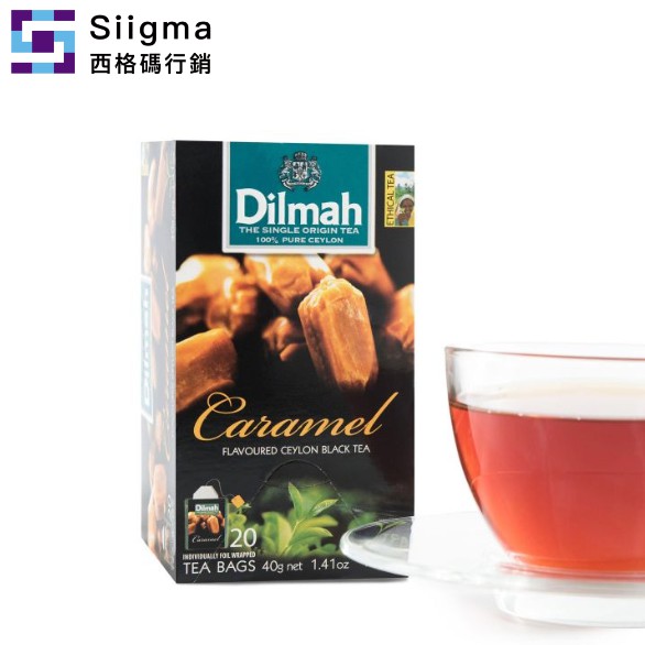 【西格碼】［現貨］Dilmah帝瑪 焦糖口味紅茶2gx20入_公司貨