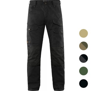 Fjallraven 北極狐 男款 Vidda Pro Ventilated G-1000休閒長褲 81160