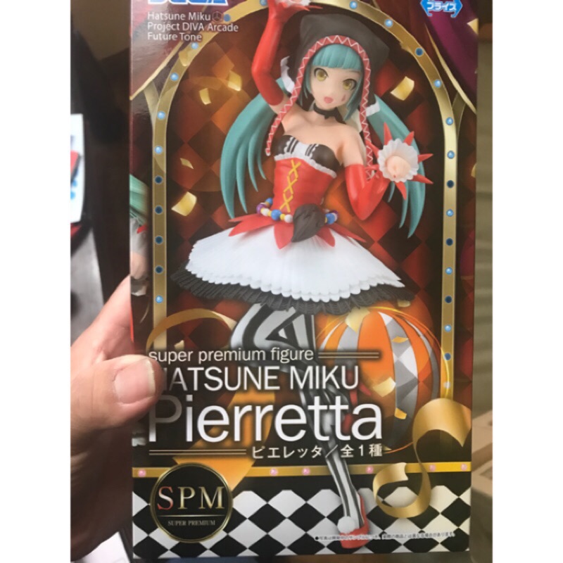 Akiba toreba 法國小丑 初音 miku公仔