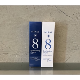 未來美-8分鐘 輕乳霜 100ml 藍色保濕/白色亮白（爆水子彈霜/小8瓶/乳液）MIRAE 【天使小店舖】