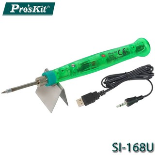 【3CTOWN】含稅開發票 ProsKit寶工 SI-168U USB烙鐵