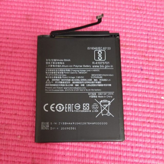 紅米10C 紅米 Note7 紅米7 紅米Note8T Note 8T 副廠電池 (此為DIY價格不含換)