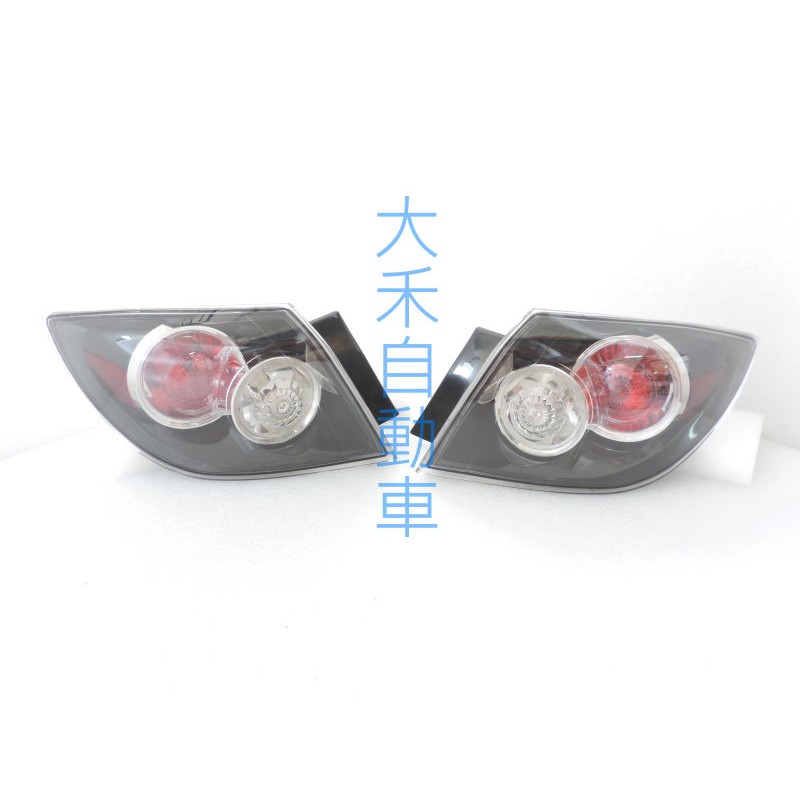 大禾自動車mazda 3 原廠型黑底尾燈適用馬自達3 07 08 09 5門 蝦皮購物