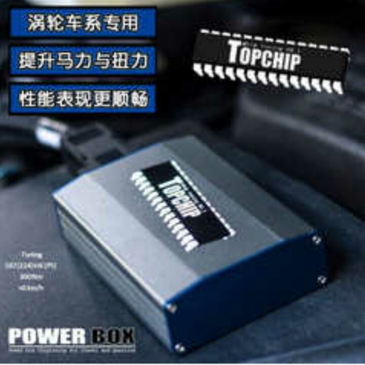 TOP CHIP POWER BOX 外掛電腦 FOCUS MK2 TDCI 136HP 柴油版