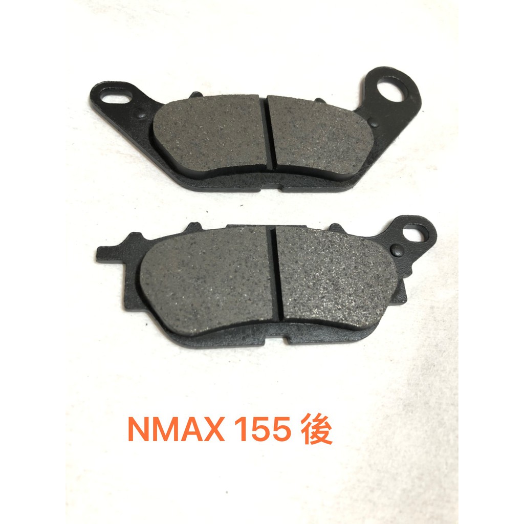 ◎歐叭小舖◎ 半金屬煞車皮 勁戰 六代 水冷 BWS n-max155 後煞車皮 NMAX155 後 煞車皮