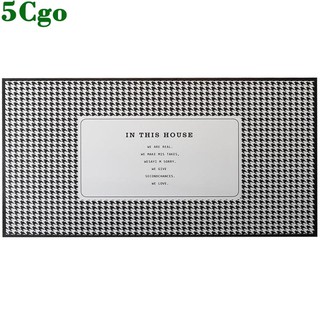 5Cgo簡約現代皮革桌布PVC茶幾墊防油防水免洗餐桌檯布北歐小清新桌墊格子紋t629474867755
