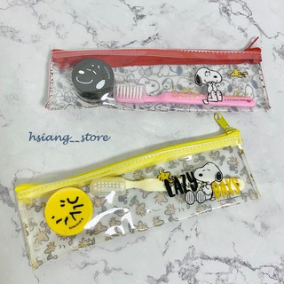 特價出清 三麗鷗 Hello Kitty SNOOPY 史努比 糊塗塔克 旅行套組 旅行組 牙刷組 盥洗用具包 旅行牙刷