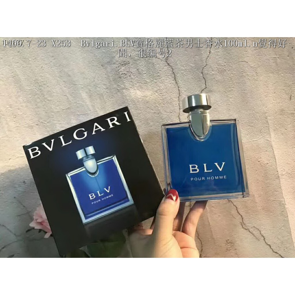 bvlgari blv 138