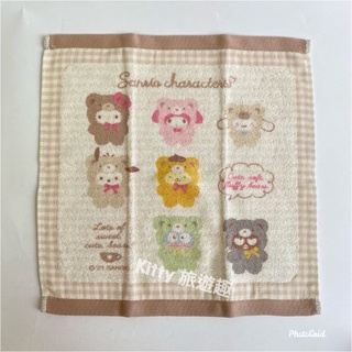 [Kitty 旅遊趣] Hello Kitty 毛巾 小方巾 凱蒂貓 熊 小毛巾