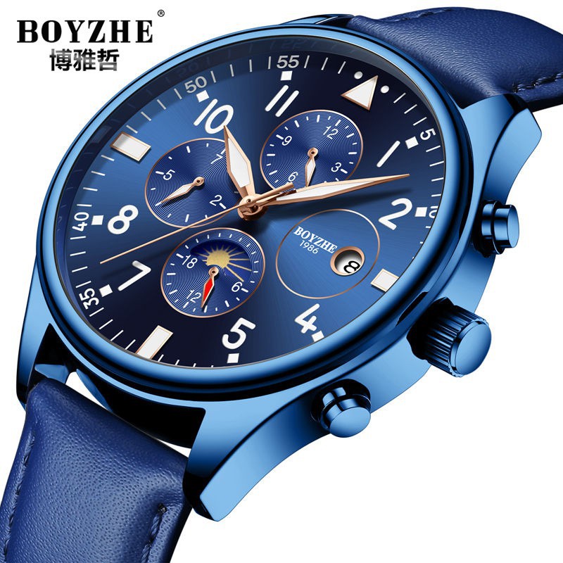 BOYZHE WL003 男士全自動機械休閒時尚藍色皮帶防水夜光手錶招商帶禮盒 禮品 Men's Watch