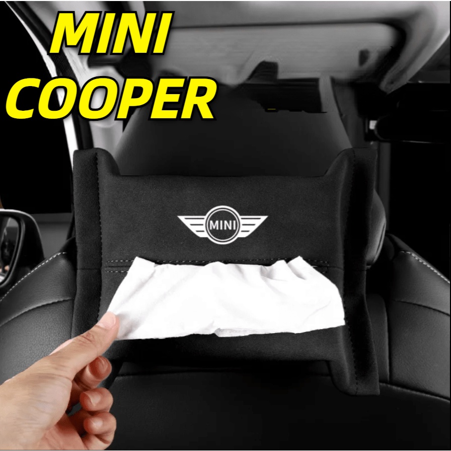 MINI COOPER LOGO車用紙巾盒COUNTRYMAN  CLUBMAN座椅後背掛式Alcantara抽紙袋
