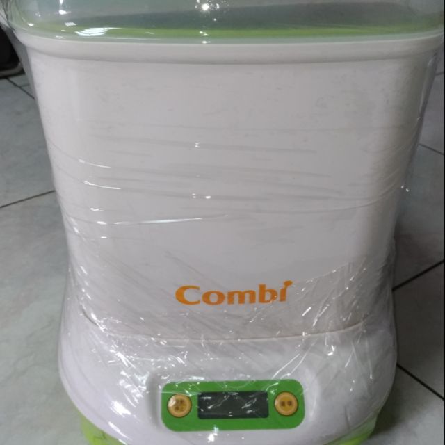 Combi康貝微電腦消毒烘乾鍋奶瓶保管箱