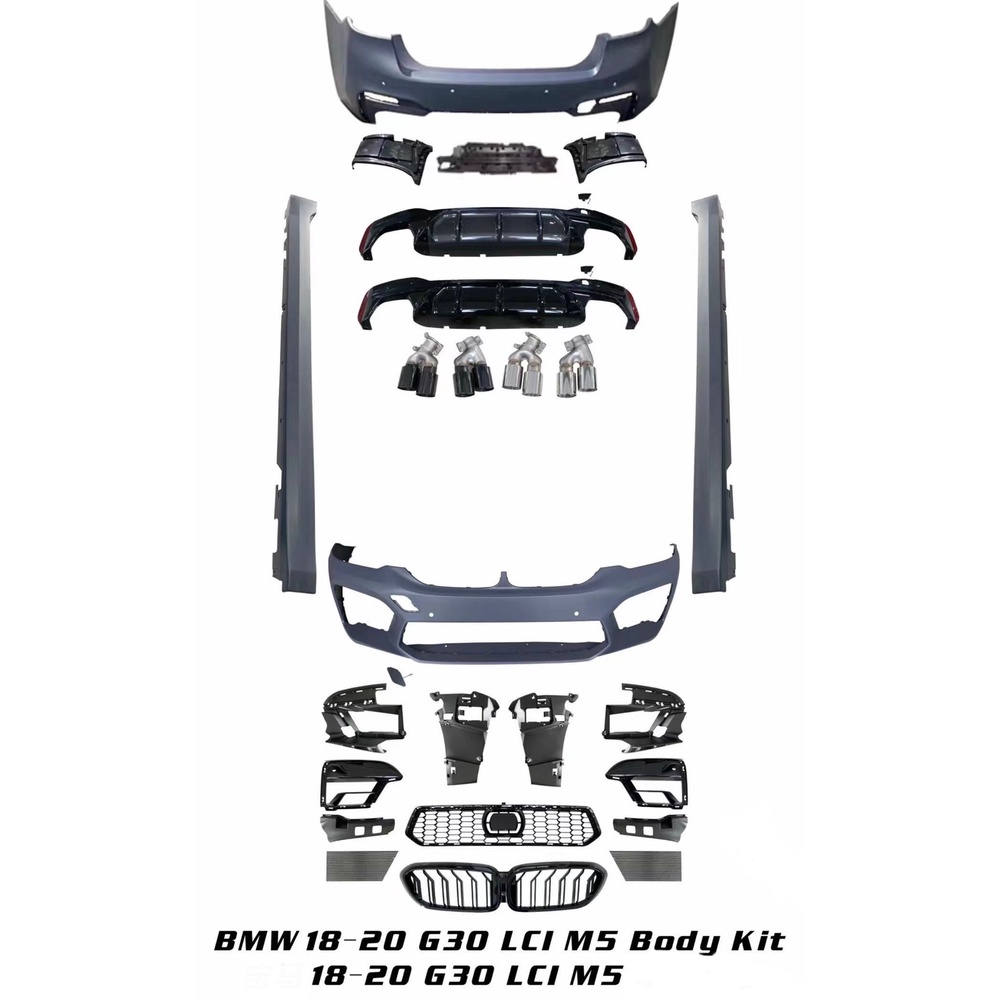 BMW  G30 / G38 前期 空力套件 改M5包 前後保桿 側群 葉子板 水箱罩