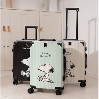 高顏質💯20-26吋SNOOPY行李箱 史努比行李箱 卡通登機箱 旅行箱 鋁框行李箱 密碼鎖 靜音輪 超大容量