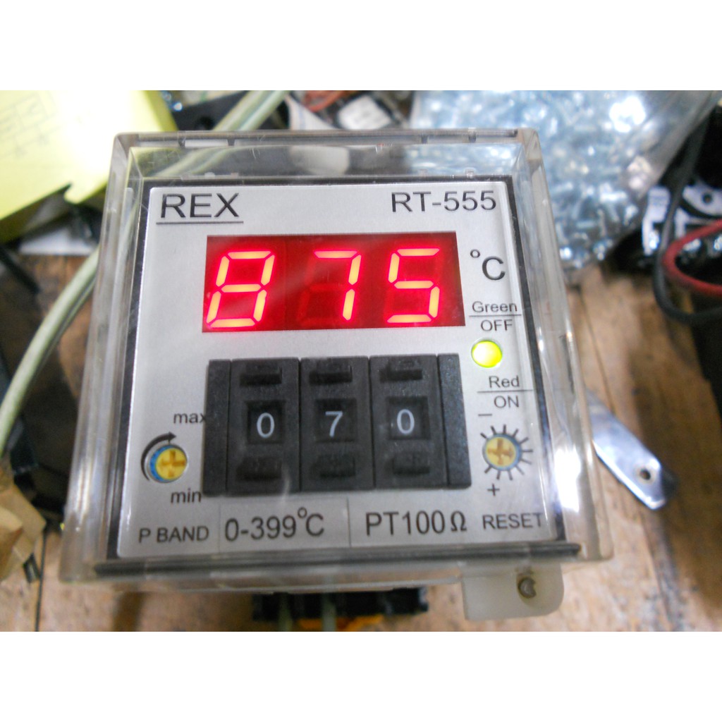 REX 溫度控制器 RT-555 0-199度  0-399度  PT100    220V  含底座 (D1)
