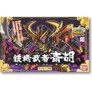 亞納海姆鋼彈gundam Sd戰國傳武者烈傳武化舞可篇sd 戰士no 284 鐵機武者齋胡psycho 蝦皮購物