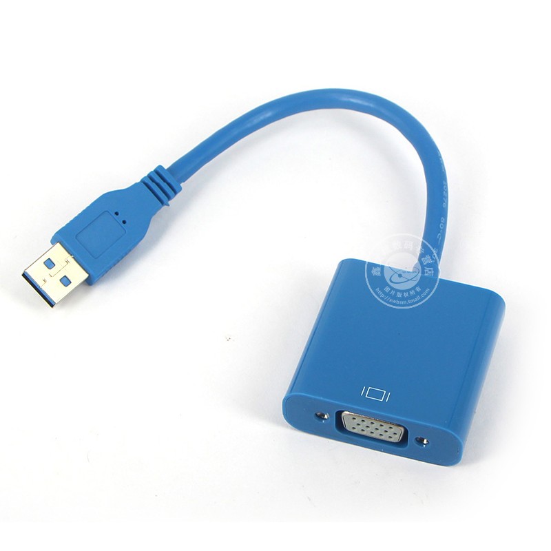 L058 【USB轉VGA】投影儀介面 外置顯卡 USB3.0轉VGA 轉換器 連接線 USB3.0 to VGA