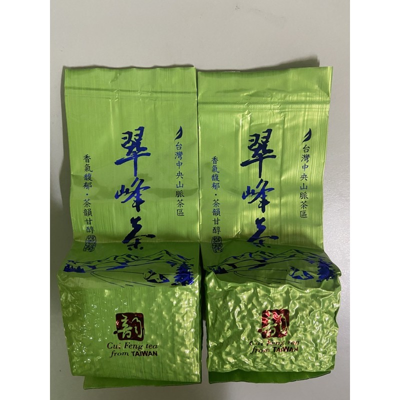 台灣高山茶-黎山茶區-翠峰茶（二兩包裝）