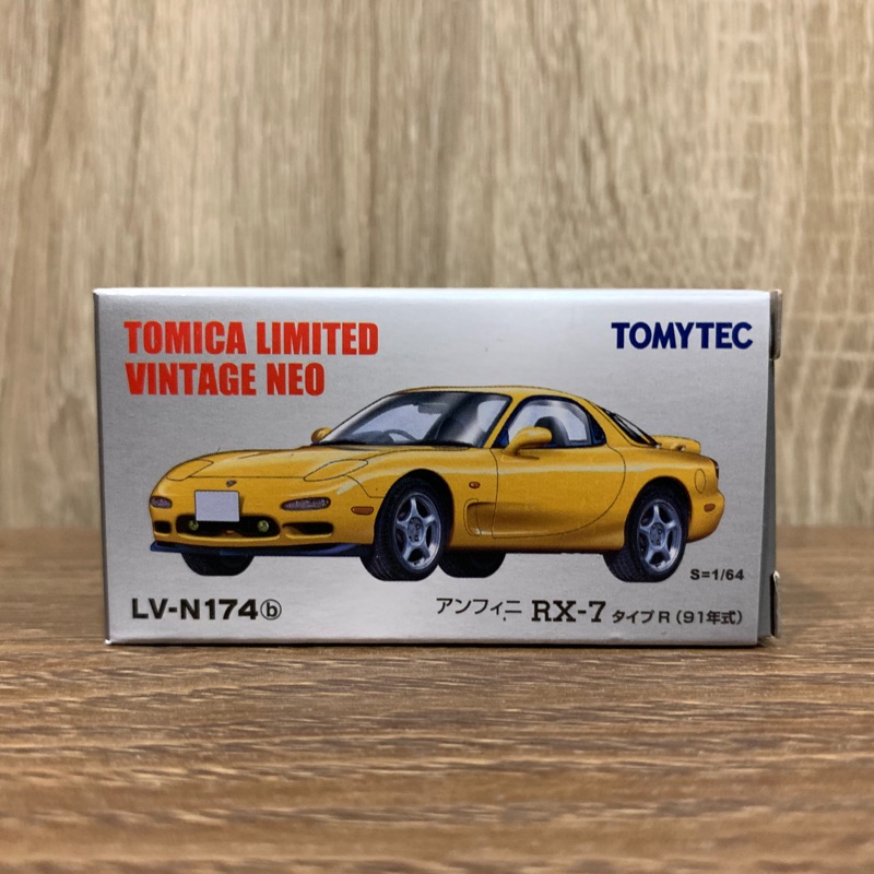 多美 Tomica tomytec TLV Mazda rx7 馬仕達 黃色