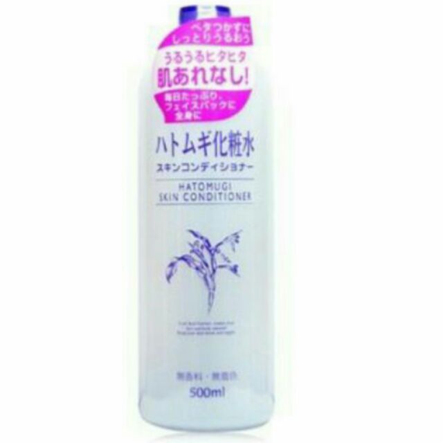 imju薏仁清潤化妝水 (濕敷型) 500ml