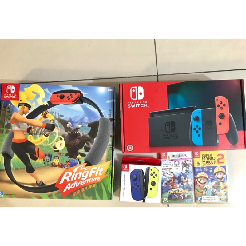 任天堂 Switch—電續加強藍紅主機+健身環大冒險