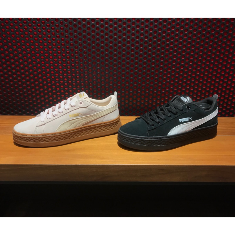 puma smash platform sd