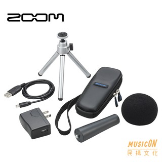 【民揚樂器】錄音配件 ZOOM H1 Handy Recorder 錄音筆配件包