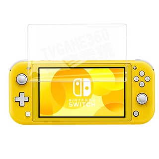 任天堂 SWITCH NS LITE NSL 螢幕 平板 主機 專用 鋼化玻璃 9H 保護貼 液晶保護貼 螢幕保護貼