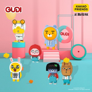 GUDI古迪積木52001-06積木KAKAO FRIENDS小顆粒拼搭人仔智力積木玩具