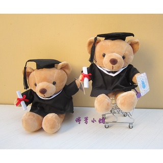 畢業泰迪熊 學士熊 學士服熊小 泰迪熊娃娃 畢業禮物 畢業娃娃 學士帽 畢業送禮 畢業熊