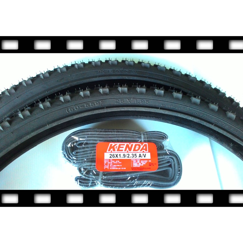 台灣製 KENDA 建大 26x1.95 (粗紋) 【2外+2內】舒適耐磨 腳踏車 輪胎 26吋 登山車 自行車 可用
