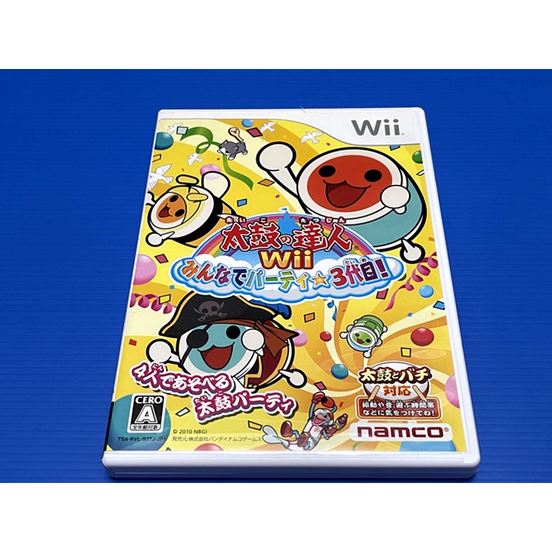 【大和魂電玩】 Wii 太鼓達人 3代目{日版}編號:ZA2~朋友寄賣