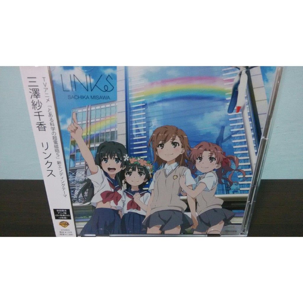 超科學電磁砲s 日版初回限定盤cd Dvd 三澤紗千香リンクス2ed Tv 御坂美琴 蝦皮購物