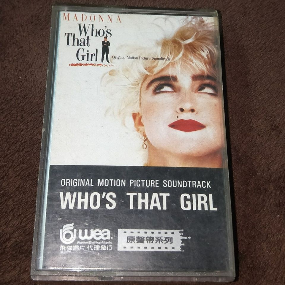 MADONNA瑪丹娜「Who's That Girl她是誰」台灣版卡帶/錄音帶/磁帶