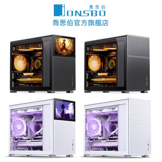Jonsbo D31 Mesh網孔版 8吋螢幕188ppi垂直風道支援360水冷/電源可上下/6H硬度 廠商直送