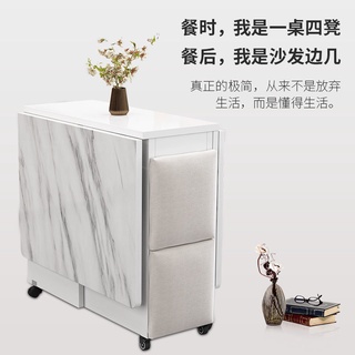 【餐桌】餐桌椅組合折疊餐桌折疊餐桌多功能家用小戶型可移動一桌四椅簡易租房長方形吃飯桌子