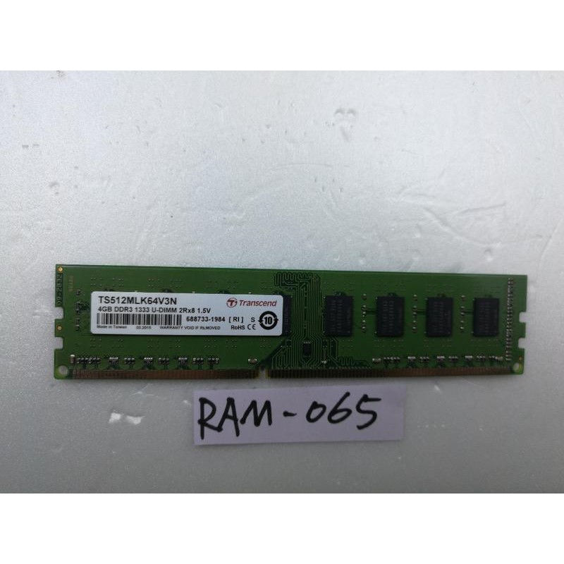 【冠丞3C】創見 TRANSCEND DDR3 4GB 1333 記憶體 RAM 桌上型 RAM-065