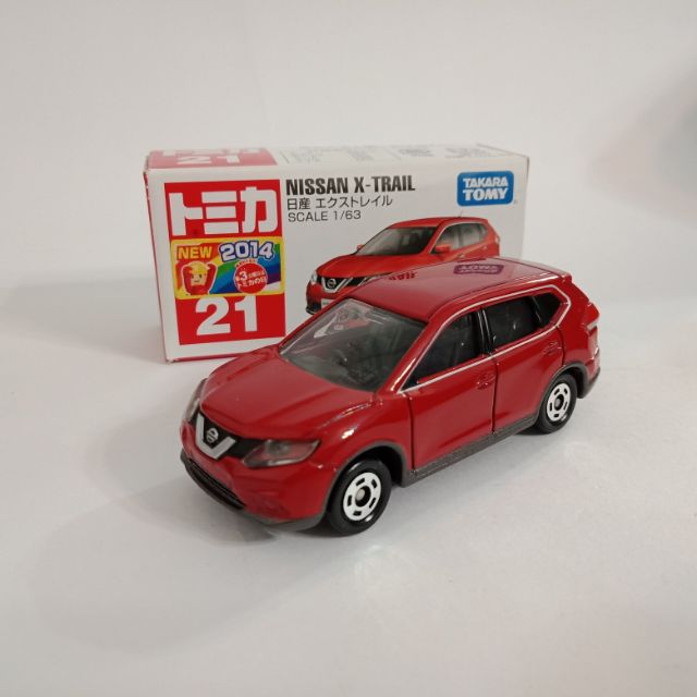 tomica x trail